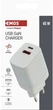 Зарядное устройство Emos V04G45 1xUSB, 1xUSB-C GAN PD 45W 220V - изображение 6