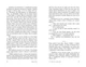 P.S. Я все ще кохаю тебе (книга 2). Усім хлопцям. Дженні Хан. Ранок. Readberry - изображение 6