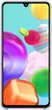 Панель Samsung Silicone Cover для Galaxy A41 White (EF-PA415TWEGEU) - зображення 4