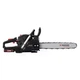 Бензопила Parkside performans PPBKS 56 A1 (2,2 кВт 45 см) - изображение 2