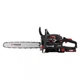 Бензопила Parkside performans PPBKS 56 A1 (2,2 кВт 45 см) - изображение 3