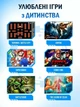 Игровая приставка M15 PRO+ 64G с обновленными геймпадами / Консоль для телевизора 20000 игр - изображение 2
