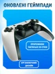 Игровая приставка M15 PRO+ 64G с обновленными геймпадами / Консоль для телевизора 20000 игр - изображение 3