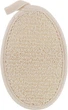 Мочалка в'язана з ручкою та петелькою, CS87B - Cosmo Shop (1379478-27064261) - зображення 1