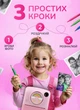 Дитячий фотоапарат з миттєвим друком Yimi камера камера камера миттєвого друку 24 Мп X-17 фото і відео Full HD Рожевий - зображення 2