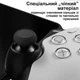 Силиконовые накладки на стики Skull & Co. 6 штук для игровой приставки Sony Playstation Portal (Black / Черные) для консоли Thumb grips - изображение 3