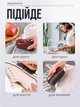 Щетка для мытья посуды с дозатором щетка для чистки кухни многофункциональная 3в1 BRS Red - изображение 2