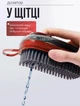 Щетка для мытья посуды с дозатором щетка для чистки кухни многофункциональная 3в1 BRS Red - изображение 3