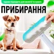 Щітка для миття вікон та дзеркал 45см щітка для прибирання багатофункціональна 4в1 для миття різних поверхонь скребок для прибирання шерсті BRS - зображення 2