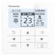 Кондиционер сплит-система Panasonic Server CS-Z42YKEA/CU-Z42YKEA - изображение 3