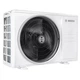 Наружный блок мультисплит-системы Bosch CL5000M 53/2 E (7733701933) - изображение 2