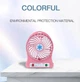 Портативный USB мини-вентилятор с аккумулятором Portable Mini Fan (настольный) - изображение 1