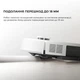 Робот-пылесос Dreame Mova E20 White (RLE22GA) - изображение 11