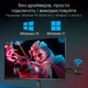 Дводіапазонний високошвидкісний адаптер WiFi 6 перехідник FENVI AX900, 2.4GHz + 5GHz, для Windows, чорний - зображення 4