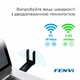 Двухдиапазонный высокоскоростной адаптер WiFi + Bluetooth 4.2 переходник FENVI AC1300 1300 Мбит/с USB 3.0 2.4GHz + 5GHz, для Windows, черный - изображение 4