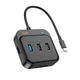 USB-хаб 7in1 Hoco HB38 Multiport Adapter Type-C to USB3.0/2xUSB2.0/PD100W/HDTV/RJ45/SDTF 0.2м чорний - зображення 1