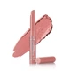 Помада-бальзам для губ Glossiness Lipstick Balm Bogenia №001 Nude Rose - зображення 1