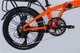 Електровелосипед 20" AL Dorozhnik eONYX DD CS рама-11" 36B 12.5А*г 500Вт помаранчевий YS 7421 2025 - зображення 2