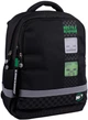 Шкільний рюкзак YES S-52 Ergo Minecraft Game 36x28x13 см 13 л (559892) (5056574446428) - зображення 1