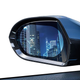 Плівка для скла Baseus 0.15mm Rainproof Film for Car Rear-View Mirror (Oval 2 pcs/pack 135*95mm) (SGFY-C02) - изображение 5