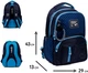 Шкільний рюкзак YES TS-57 My Kitty 43x29x13 см 16.2 л (550032) (5056574448590) - зображення 2