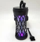 Лампа ловушка для комаров аккумуляторная 5W от USB 2в1 LED светильник ночник и Электрическая ловушка уничтожитель насекомых 15см UKC Mosquito Killer Lamp LY-859 - изображение 1