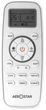 Комплект Кондиционер AEROSTAR BASIC AER-07-ON/OFF с Монтажным комплектом - изображение 4