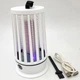 Лампа ловушка для комаров аккумуляторная 5W от USB 2в1 LED светильник ночник и Электрическая ловушка уничтожитель насекомых 13см UKC Mosquito Killer Lamp LY-851 - изображение 1