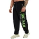Мужские свободные спортивные штаны Big Sam 1092 М черные - изображение 2
