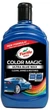 Полироль кузова синий Turtle Wax Color Magic 500 мл (53238) - изображение 1