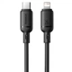 Зарядний кабель Baseus Silky Series Type-C to Lightning 20W 1m Black (P10377700113-00) - изображение 1