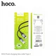 Зарядний кабель HOCO X102 Type-C 3A 1m Black (6942007608770) - изображение 3