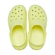 Сабо Crocs Classic Cutie Crush, C13, Sulphur, 30-31 - зображення 4