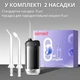 Ирригатор AIMED HydroSonic черный - изображение 4