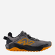 Підліткові кросівки для хлопчика New Balance DynaSoft Nitrel v6 GPNTRLS6 36 Сірі (197968023162) - зображення 1