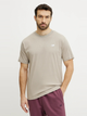 T-shirt męski bawełniany New Balance Sport Essentials Small Logo MT41509 M Beżowy (197967564802) - obraz 1