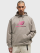 Bluza męska z kapturem New Balance Sport Essentials Gradient Logo MT51514 XL Beżowa (197967321764) - obraz 1