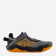 Дитячі кросівки для хлопчика New Balance DynaSoft Nitrel v6 PANTRLS6 31 Сірі (197968017451) - зображення 1