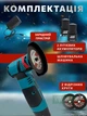 Мини угловая машинка портативная аккумуляторная с щеточным двигателем шлифовальная УШМ болгарка - изображение 4