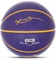 Мяч баскетбольный Nike All Court 8P K Bryant Deflated Court Size 7 Purple/Gold/Black (N.101.2522.512.07) - изображение 2