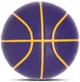 Мяч баскетбольный Nike All Court 8P K Bryant Deflated Court Size 7 Purple/Gold/Black (N.101.2522.512.07) - изображение 3