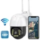 Поворотна Погодозахисна Сонячна Камера Безпеки SMAR 4G - зображення 1