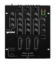 Мікшерний пульт для DJ Gemini PS-3 - изображение 1