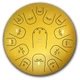 Ґлюкофон&nbsp;Alfabeto GLP14-15GL (глюкофон) - изображение 2