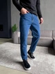 Чоловічі мом джинси бойфренд 33 Темно-синій J-19270 KOYU INDIGO - изображение 2