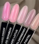 Гель D.I.S Nails Hard Bonbon 28 гр - изображение 2