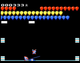 Гра Atari 7800 Super Circus Atari (Картридж) (4020628576080) - зображення 5