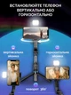 Штатив для телефону смартфону селфі палиця трипод монопод з LED лампою Bluetooth пультом телескопічна тринога селфіпалка висувний регульований поворотний для фото відео зйомки 107 см складний компактний тримач бездротовий з дистанційним керуванням - зображення 6