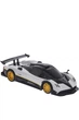 Машинка на радиоуправлении Rastar Pagani Zonda R 1:24 цвет белый RASTAR ЦБ-00278194 - изображение 5