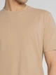Футболка чоловіча бежева Arber T-SHIRT FF19 XXL зріст 5 бежевий (M13.05.16.521) - изображение 4